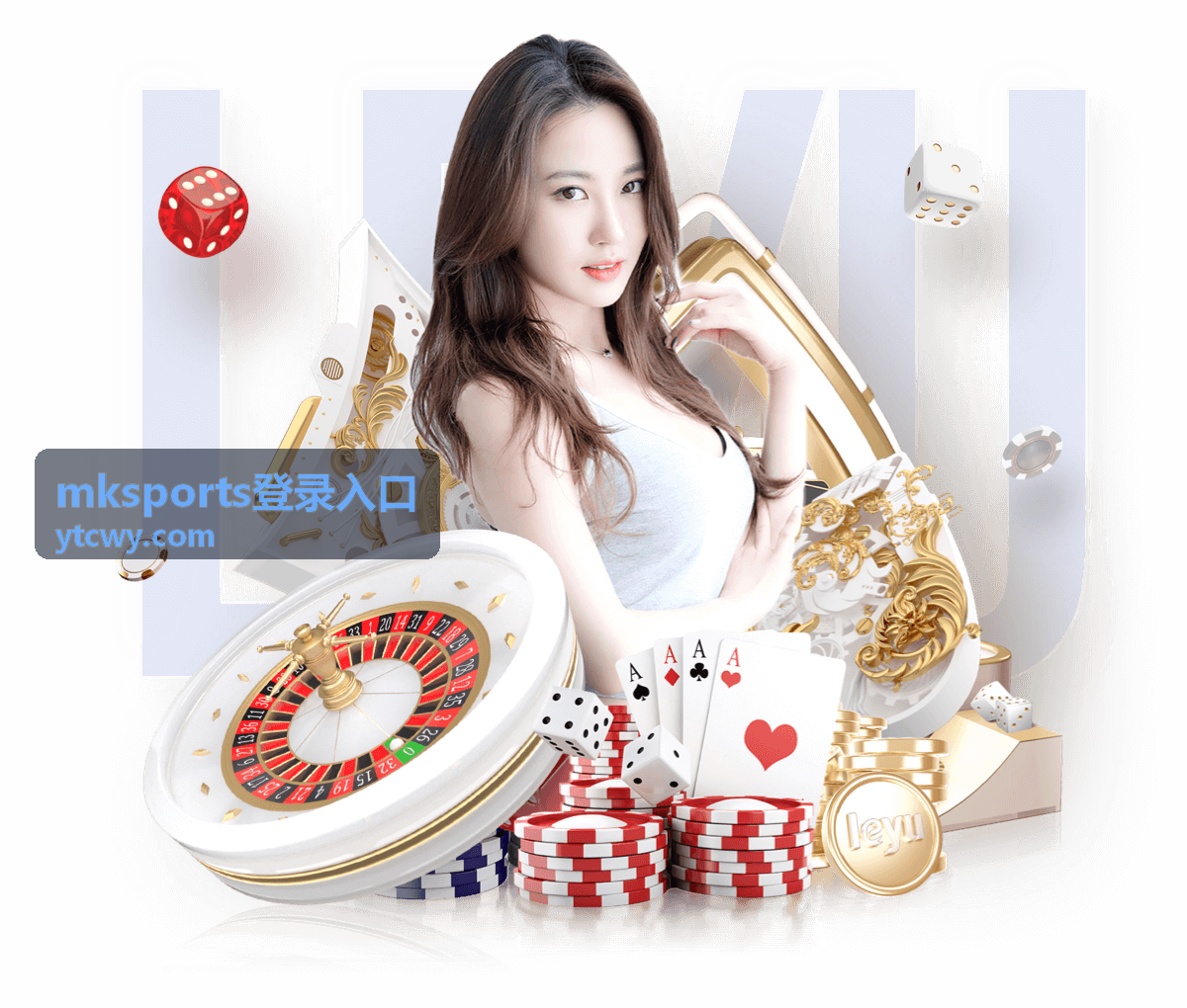 mksports登录入口 设备与网络适配页面配图